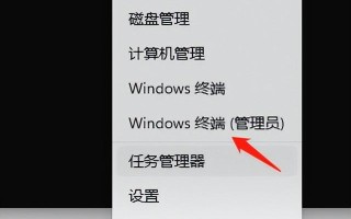 如何使用镜像修复系统（小白装机如何修复系统）