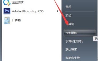 电脑打不出字是怎么回事（电脑打不了字的解决办法）