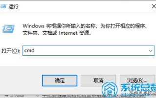 一键修改电脑机器码（win10台式机怎么修改机器码）