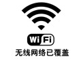 手机网速变慢的原因（手机的网速太慢怎么解决）