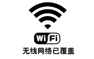 手机网速变慢的原因（手机的网速太慢怎么解决）