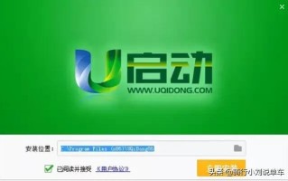 如何对u盘碎片进行整理（怎么把电脑硬盘清理干净）