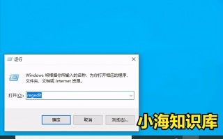 win10的护眼模式怎么设置（win10护眼模式的方法步骤）