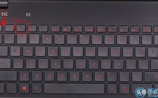 华硕笔记本怎么进入bios（华硕笔记本电脑bios设置图解）