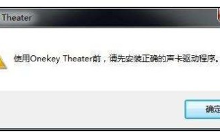 win10系统音响没有声音怎么办（系统没有声音重装声卡驱动的方法）