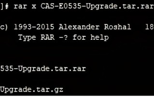 linux解压rar文件命令（linux解压rar文件的详细步骤）