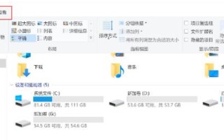 win7怎么显示隐藏文件夹（win7 系统怎样设置查看隐藏文件）