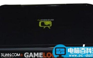 Android TV是什么？Android TV有什么用