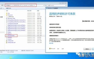 windows10激活原理-(windows10激活原理 知乎)