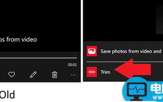 Win10 Mobile版微软照片更新到1118:增加新的视频修剪功能