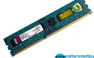 内存虚拟硬盘是指的什么 内存虚拟硬盘的用法介绍