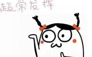 uefi与mbr双启动pe如何重装系统（双启动PE如何安装系统）