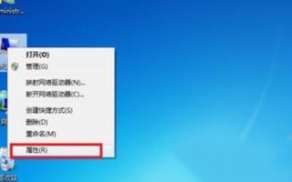 win7搜索不到蓝牙（Win7不能搜索到蓝牙设备的解决办法）