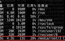u盘如何取权限没有安全-(u盘需要权限怎么解除没有安全选项)