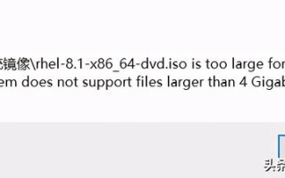 怎样把系统做成镜像（linux系统怎么做成镜像）