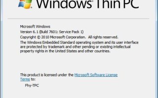win7支持多大硬盘-(win7支持多大硬盘空间)