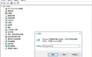 电脑如何识别自己的U盘（怎样让电脑识别不出别人的u盘）