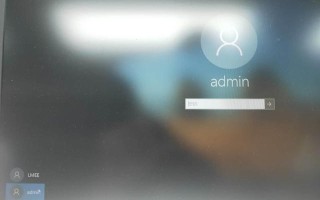 win10怎么添加新的账户（win10家庭版如何添加本地账户）