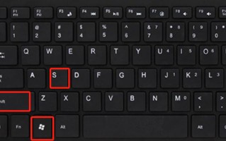 电脑截图用什么快捷键（记住这7种电脑截图方法）