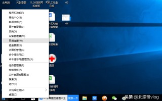 win10查看wifi密码命令（教你从 Win10 如何查找 WiFi 密码）