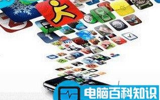 app是什么意思 智能手机应用程序