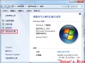 win7配置jdk环境变量（jdk环境变量配置详细步骤）