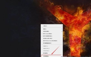 我的电脑图标变了怎么办（电脑文件夹图标异常的解决方法）