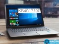 Win10累积更新KB4017100、KB4017099、KB4016754补丁下载地址(附更新内容)