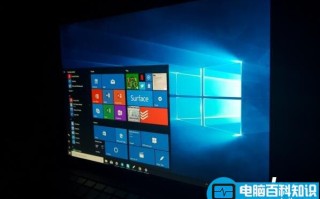 Win10更新补丁B4038788后屏幕出现黑屏的原因以及解决方法