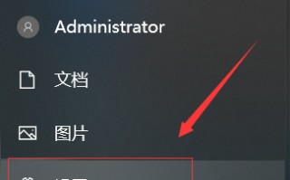win10输入法设置在哪里设置（win10系统默认输入法怎么设置）
