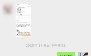 我想做微商微信怎么快速加人 ？