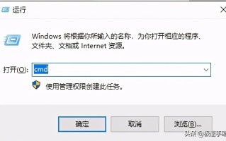 u盘写保护怎么格式化（u盘写保护不能格式化怎么彻底清除）