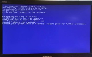 win7pe里找桌面文件夹-(win7pe里面怎么找桌面文件)