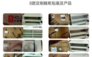 红苹果衣柜怎么样-(红苹果柜子怎么样)