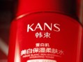 韩束母公司上美集团IPO：曾是第一微商，30多亿营收近半用于营销