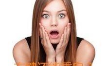 鼠标右键怎么添加重启选项？