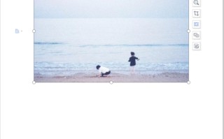 word怎么旋转图片（word里怎么任意旋转方向图片）