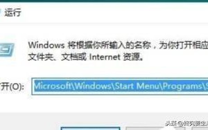 win10怎么设置启动项-(win10怎么设置启动项目)