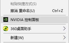 cf烟雾头最新调法（2020win10cf烟雾头的最新调法）