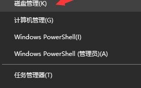 如何格式化u盘启动器-(怎么格式化启动u盘)