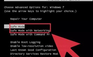 电脑更改开机密码（电脑密码忘记了怎么修改开机密码）