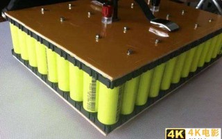 杭州富阳第一富豪：掌舵锂电池材料龙头企业，大赚428亿