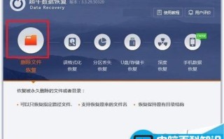 回收站的内容清空后怎么恢复?两种最简单方法介绍