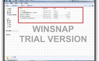 在pe里桌面文件打不开-(pe下桌面文件打不开)