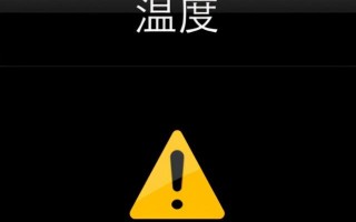 笔记本电源一直插着好吗（笔记本电脑一直插电还是没电再充）