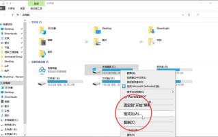 如何清理电脑浏览痕迹（清除电脑上网痕迹的方法）