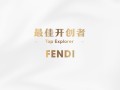 有哪些品牌的微信营销值得借鉴？