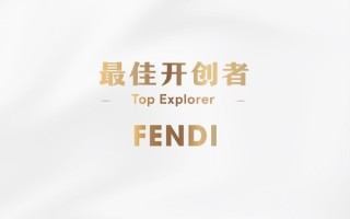 有哪些品牌的微信营销值得借鉴？