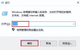 如何使文件无法删除-(有的文件无法删除怎么办)