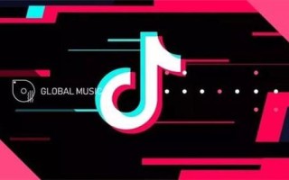上干货：常用的八大抖音运营技巧分享